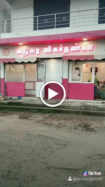 Madurai Jigirthanda Factory Sidhapudur