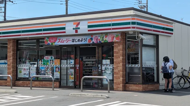 7-Eleven