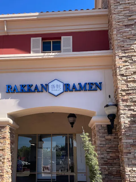 RAKKAN Ramen - Folsom