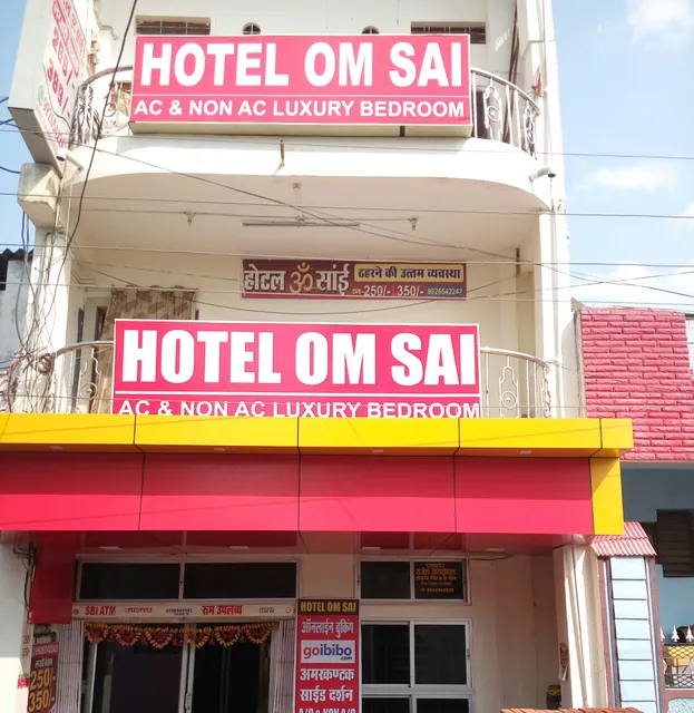 Hotel Om Sai (Anuppur)