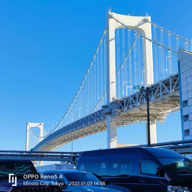 Rainbow Bridge Parking