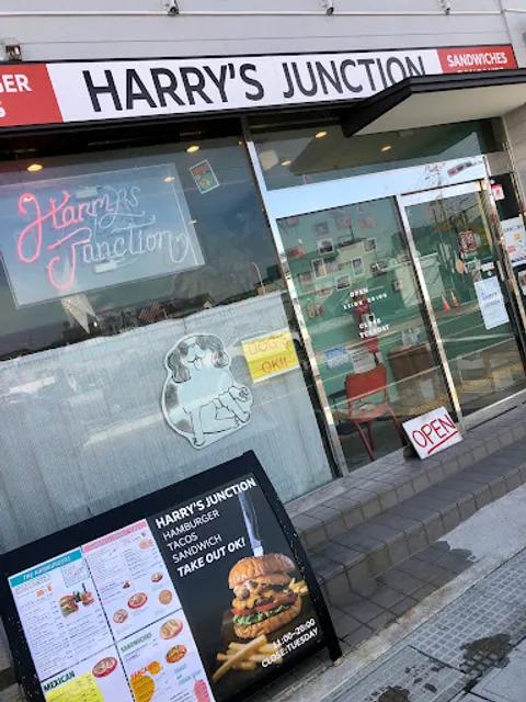 Harry's Junction