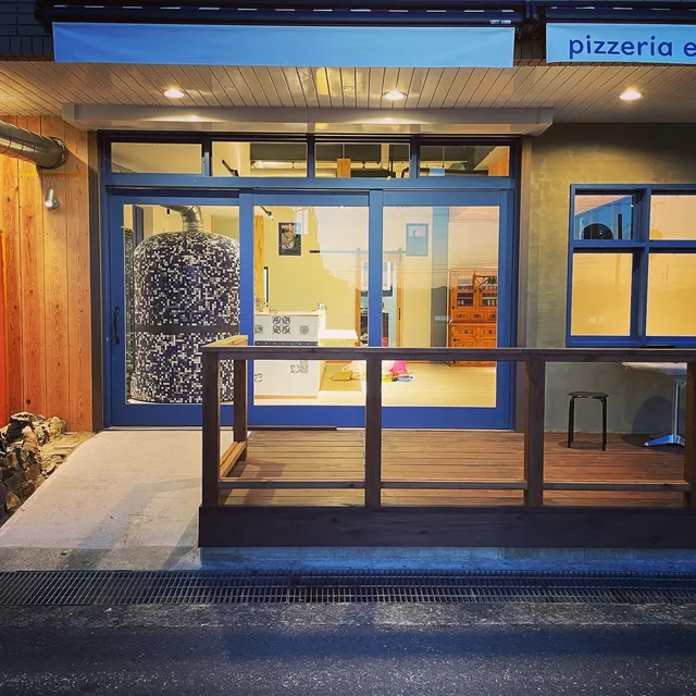 Pizzeria e Trattoria Marumi