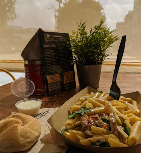 Οί Μακαρονάδες Ραφήνα