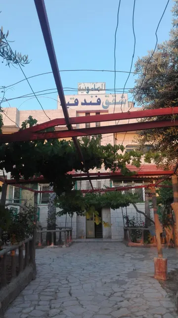 المأمونيه للشقق الفندقية