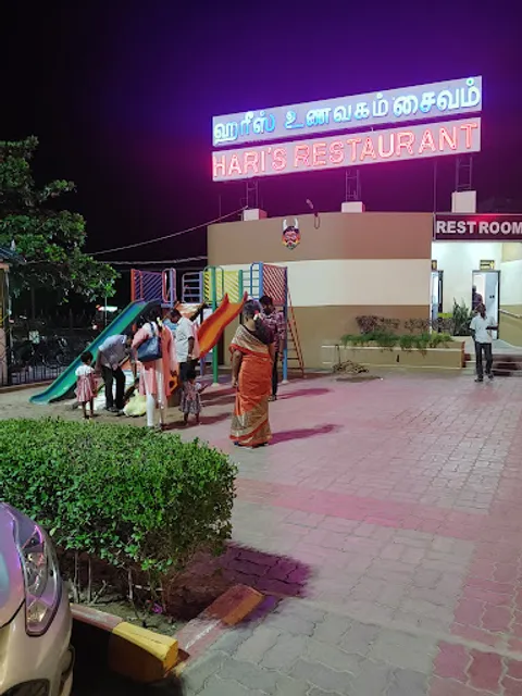 Hari's Restaurant