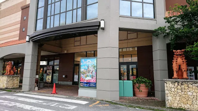 Yapparisuteki Iongushikawaten