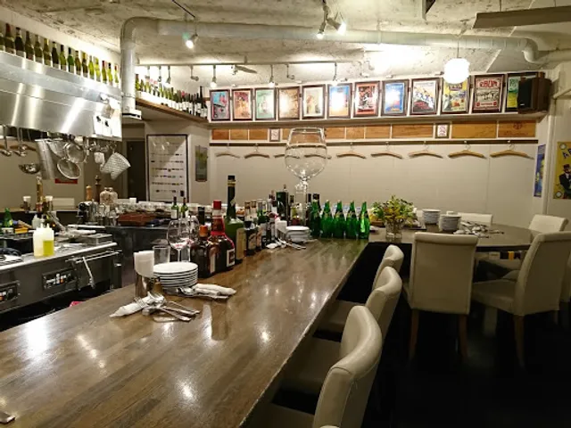 Bistro Takagi