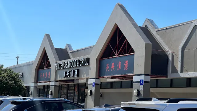 TEN TEN Chinese Seafood Dim Sum Restaurant 天天渔港