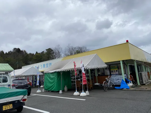 JA晴れの国岡山 かよう青空市