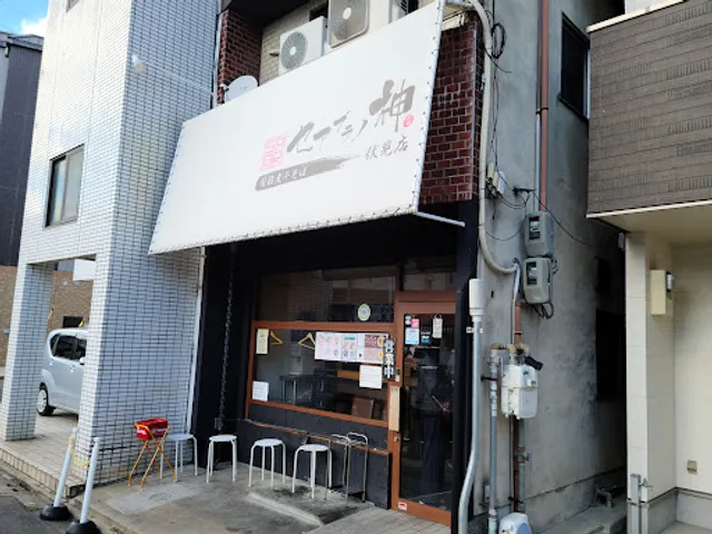 Seabura no Kami - Fushimi Goriki