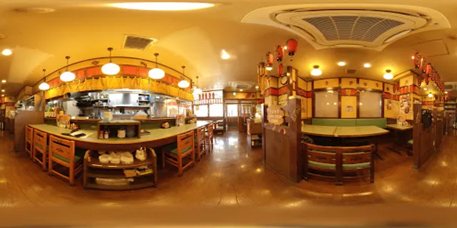 Hakkenden Kawanishiunenoten