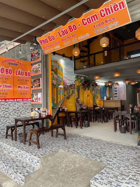 Phở Phương Bắc