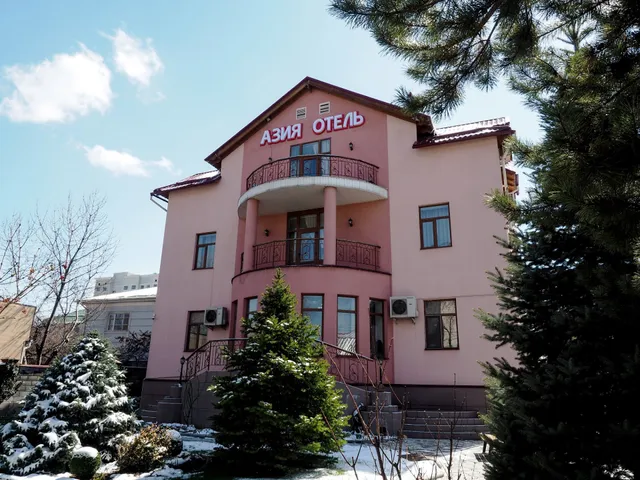 Asia Hotel Kyrgyzstan