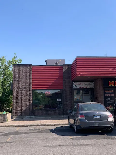 Wing Hing Chinese Food Take Out