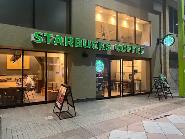 Starbucks Coffee - Sasebo Yonkacho