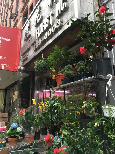ManhattanFlorist.com