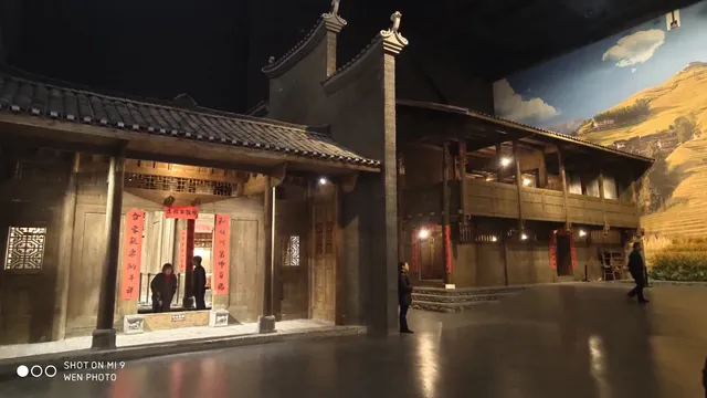 Guilin Museum