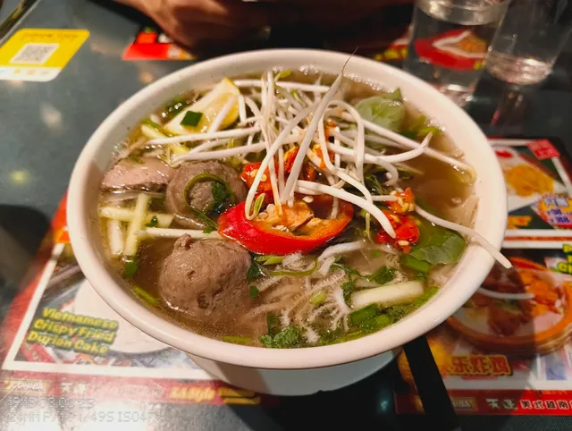 Tianpeng American Vietnam Restaurant