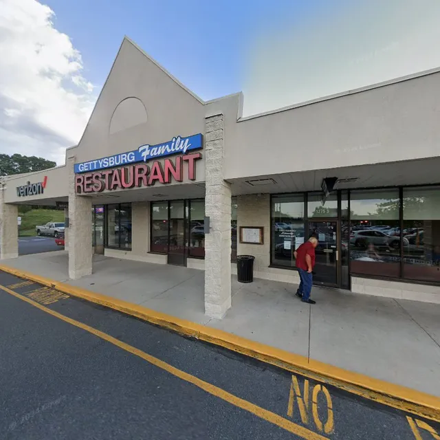 Verizon Business Services