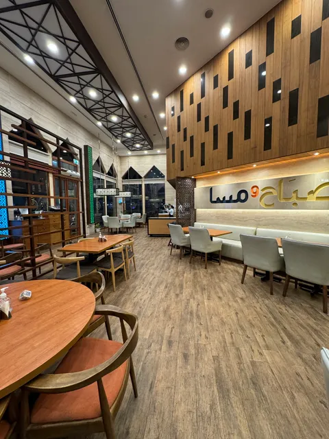 Sabah w Masa - Porto Arabia branch