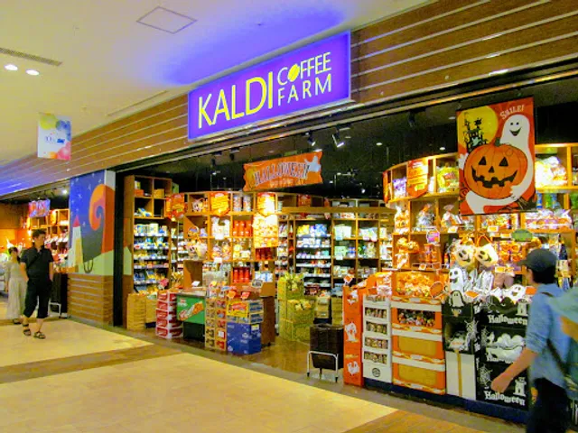 KALDI COFFEE FARM LaLaport Toyosu