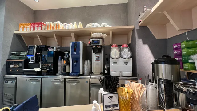 R Baker シァルプラット東神奈川店