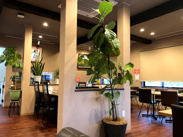 グレースガーデン