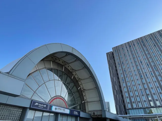 Kokusai-tenjijō Station