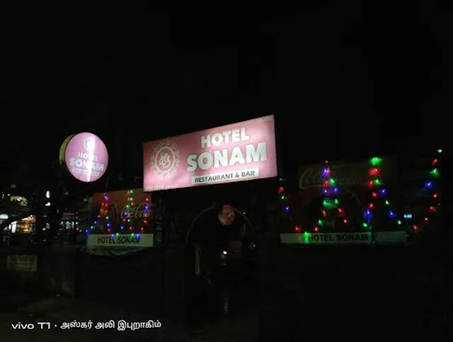Hotel Sonam Restaurant And Bar