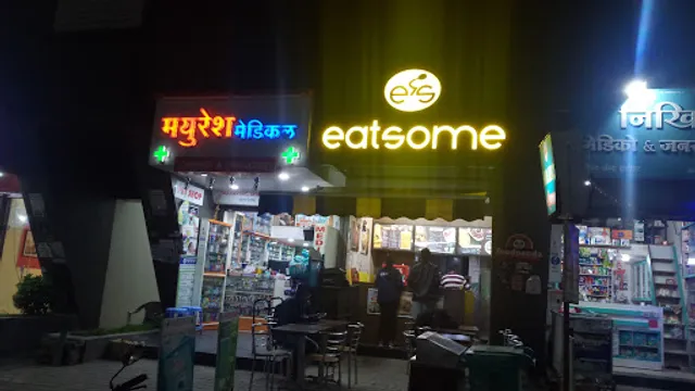 Eatsome