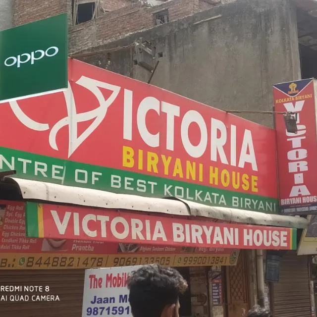 Victoria Biryani house
