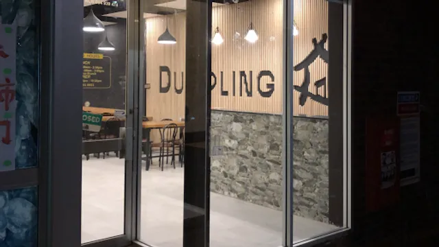 Ramen & Dumpling House Wheelers Hill