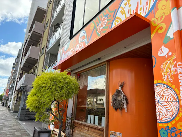 Boulangerie Récolte