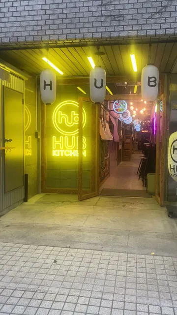 Shawarma House Halal Restaurant