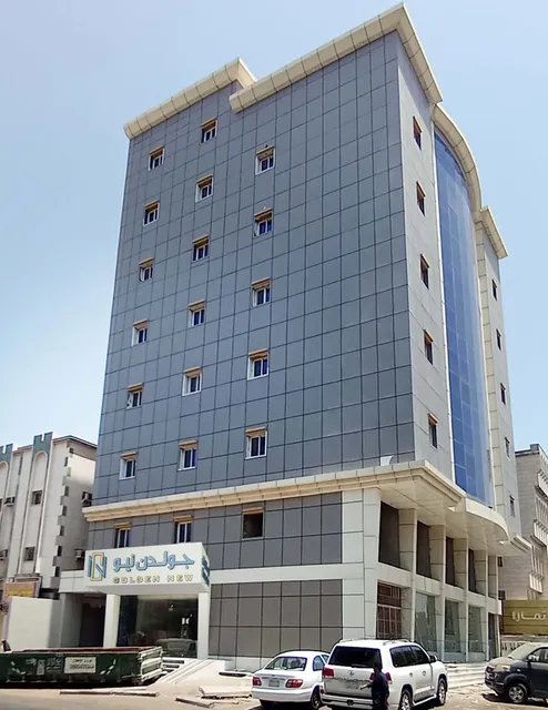 جولدن نيو أم القرى | GOLDEN NEW UMU ALQURAA