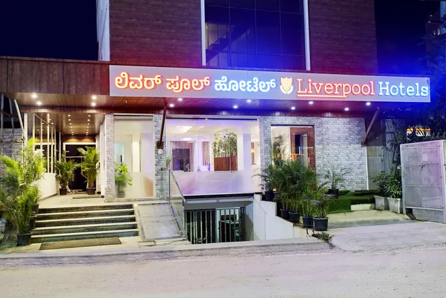 The Liverpool Blue Hotels