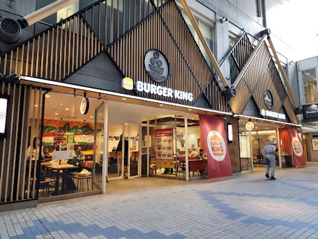 Burger King - Osaka Bay Tower