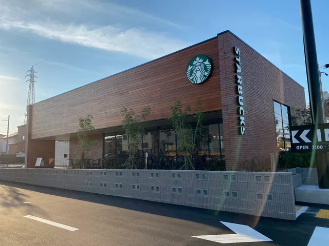 Starbucks Coffee - Wakayama Oura-kaido Street