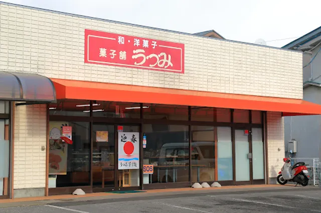 Utsumi Pastry Shop