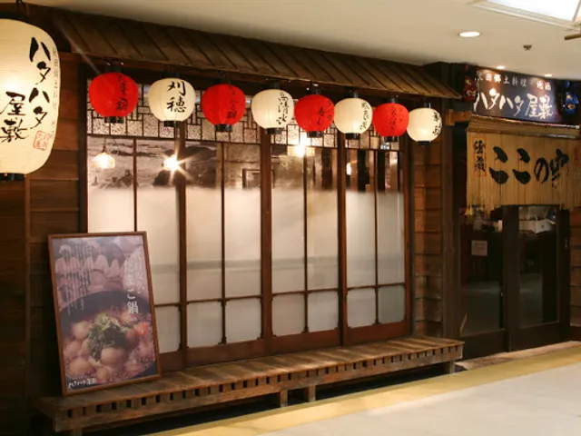 Hatahata Yashiki Yurakucho