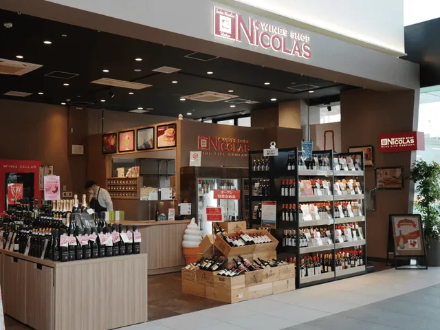 Wines shop Nicolas THE OUTLET KITAKYUSHU store