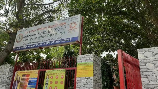 Sukho Khalsa Sr. Sec. School