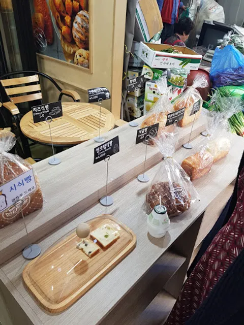 한나식빵성내시장점