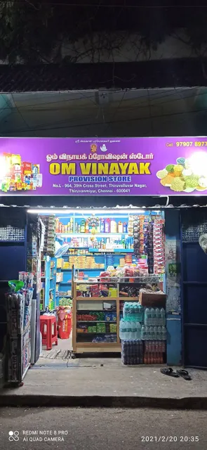 Om Vinayak Provision Store