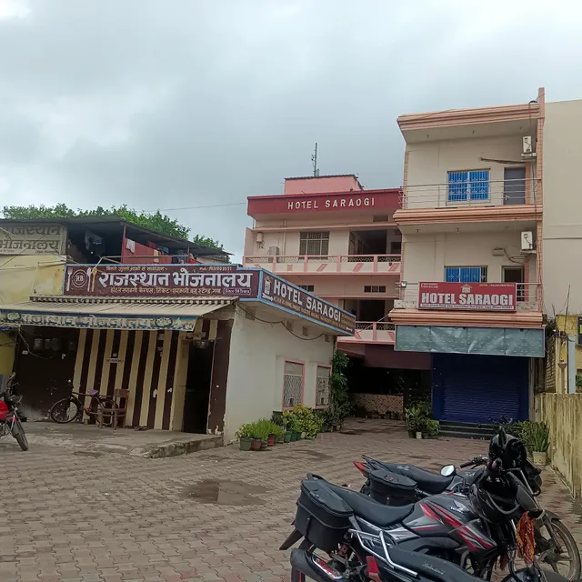 Hotel Saraogi होटल सरावगी