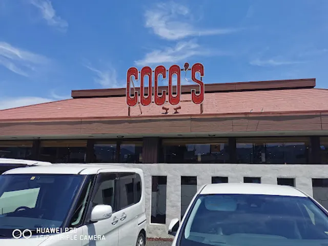 Coco's Restaurant