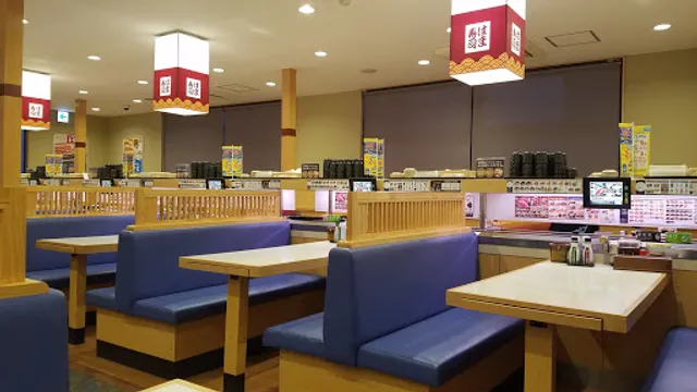 HAMA-SUSHI Sapporo Chuoichiba-mae