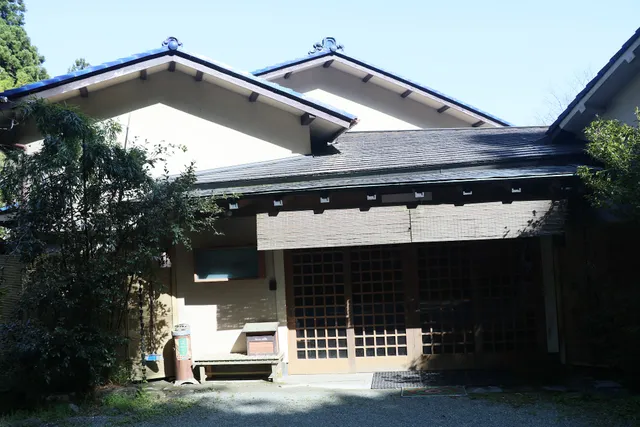 Onsen Ryokan Chisuji