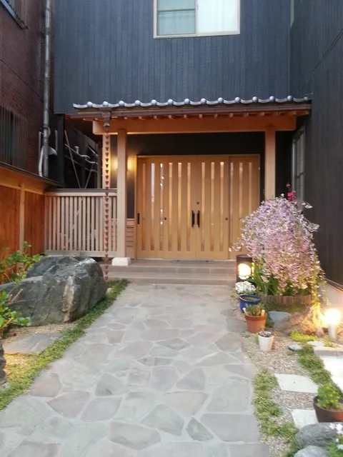 Kikuchi Inn